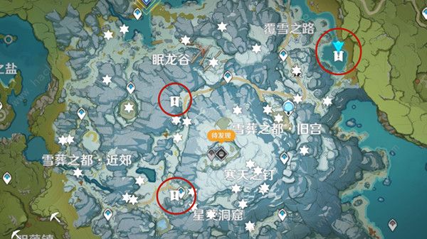 原神雪山匣子位置汇总_原神雪山匣子三个位置