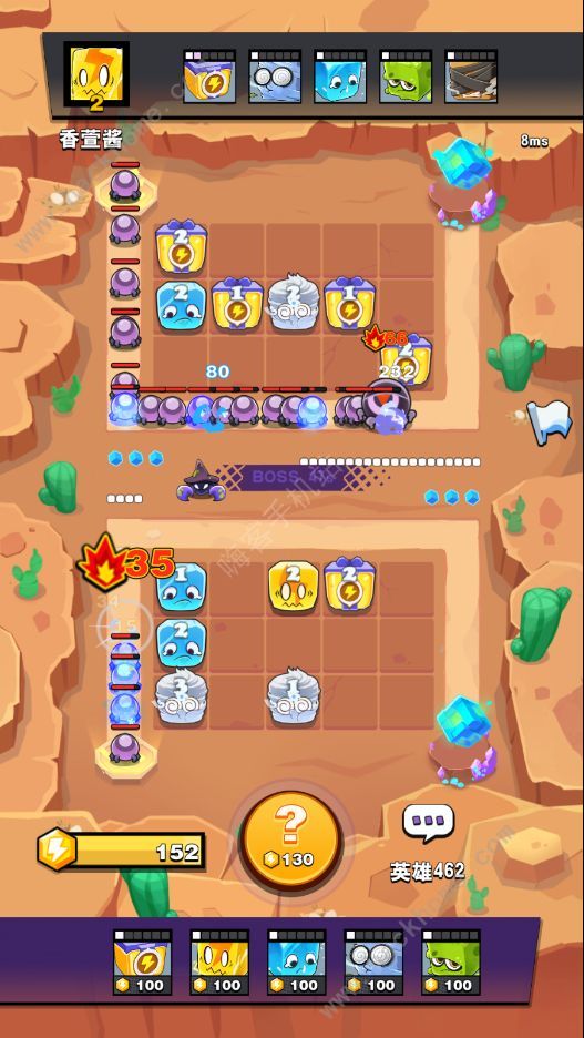 块块对战攻略大全2