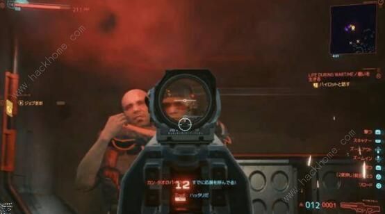 赛博朋克2077竹村不死攻略1