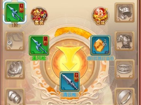 燃爆三国打造攻略2