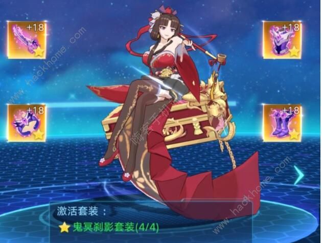 奥拉星手游无双值得练吗4