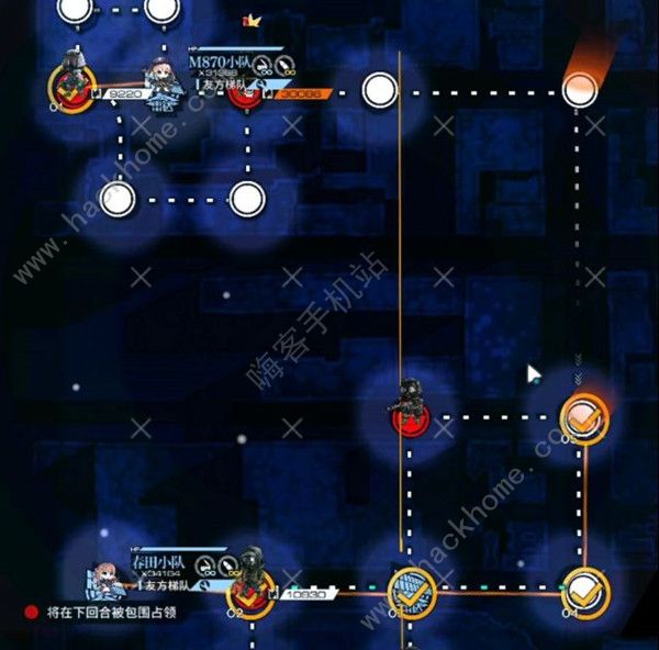 少女前线暗金潮攻略大全7