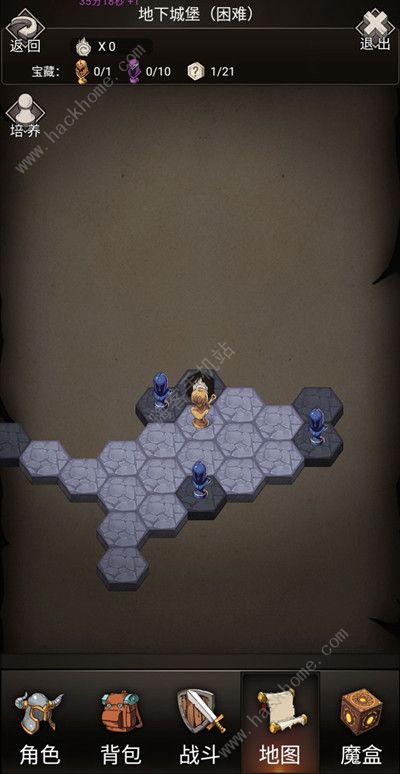 不朽之旅地下城堡攻略大全2