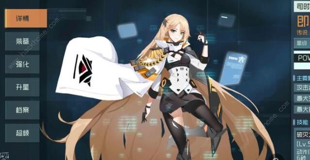 映月城与电子姬流派大全2