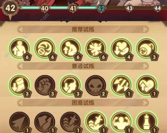 剑与远征主神试炼血仇边塞攻略1