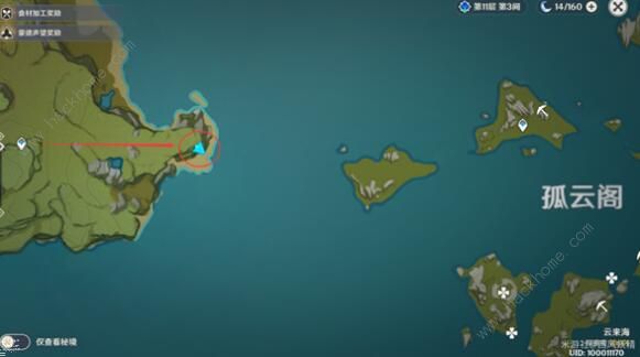 原神璃月观景点大全5