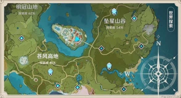 原神城市声望怎么开启3