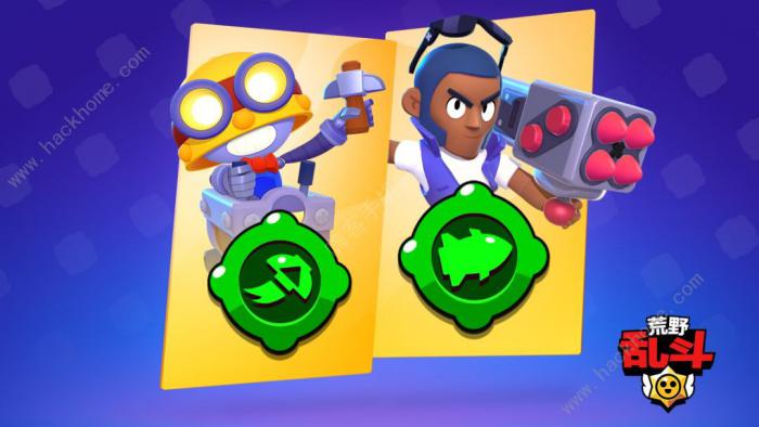 荒野乱斗小罗怎么样2