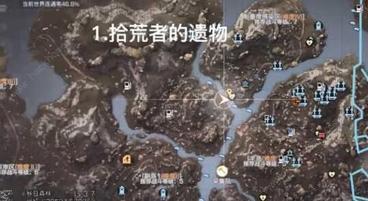 明日之后第三季宝箱大全1