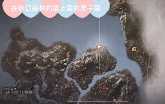 明日之后第三季宝箱大全2