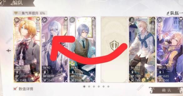 时空中的绘旅人彩蛋大全4