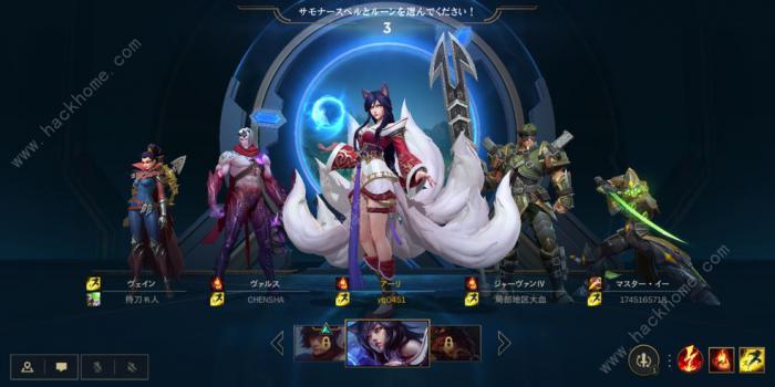 英雄联盟手游最强英雄排名大全2