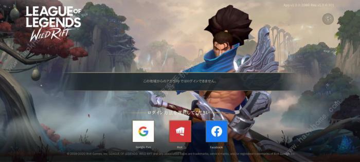 英雄联盟手游最强英雄排名大全3