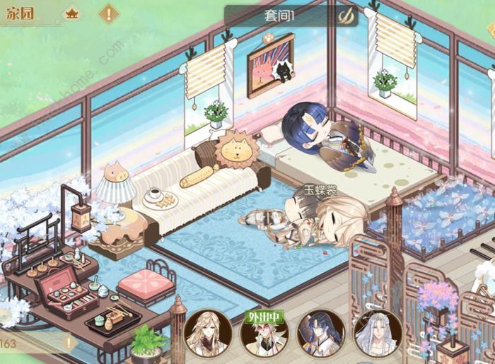 食物语重阳糕技能是什么2