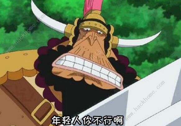 航海王燃烧意志苏打饼攻略大全_航海王燃烧意志bt版攻略网