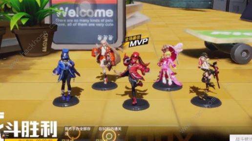 高能手办团高维释能攻略_高能手办团兵能激战高维释能