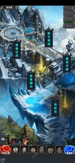 奇迹之放置王者攻略大全1