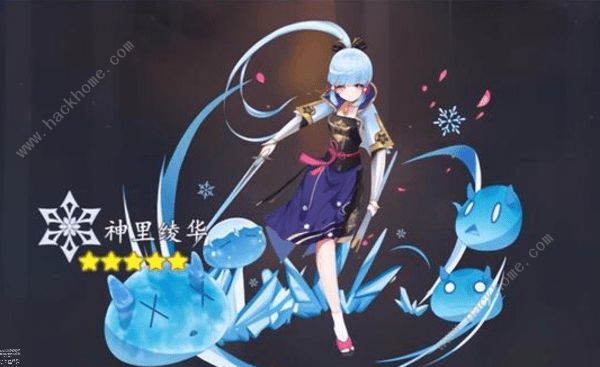 原神神里绫华武器搭配攻略_原神神里绫华配装