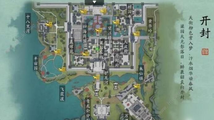 天涯明月刀手游家国天下望江楼在哪1