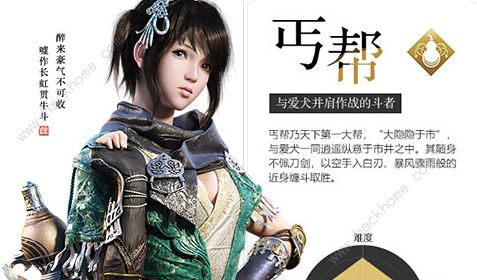 天涯明月刀手游宠物系统攻略_天刀手游 宠物