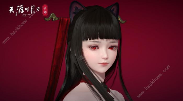 天涯明月刀手游身份怎么选3