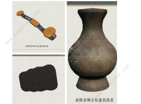 天涯明月刀手游四海奇珍奇遇攻略2