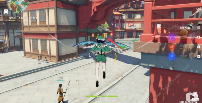 原神山雨欲来风满楼购买石珀攻略3