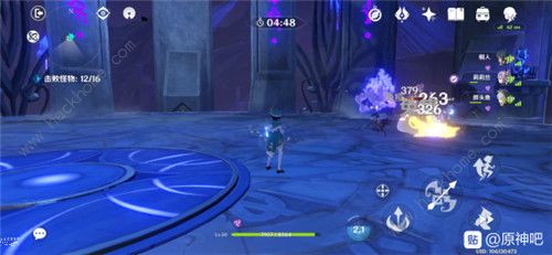 原神联机可以给东西吗2