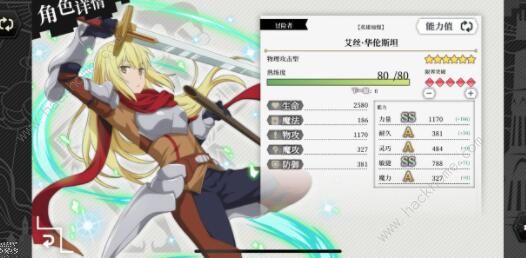 地城邂逅记忆憧憬平民攻略_地城邂逅 记忆憧憬新手攻略