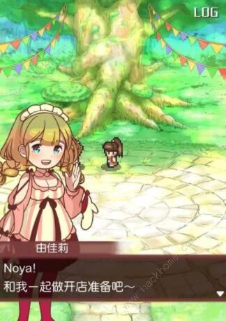 繁荣美食市场物语攻略大全4