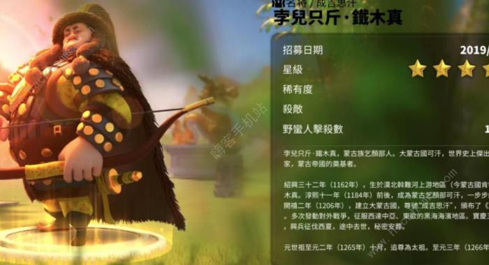 万国觉醒骑兵统帅推荐_万国觉醒骑兵统帅有什么用