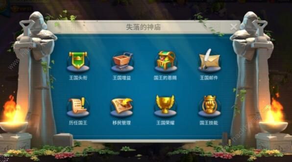 万国觉醒神庙怎么打_万国觉醒神庙打攻略详解