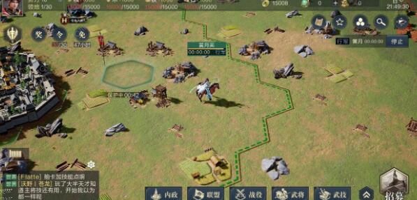 鸿图之下开荒攻略_鸿图之下开荒四要素的出处及背景介绍