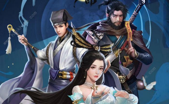 聊斋搜神记新手攻略3