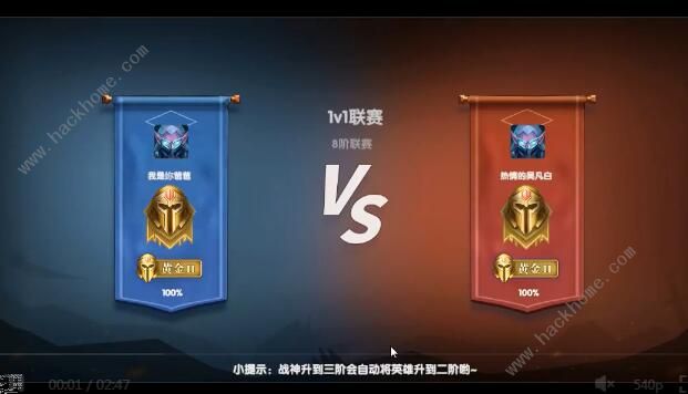 荣誉指挥官兵种怎么搭配1