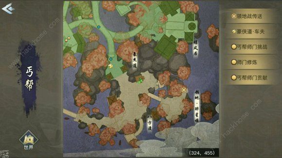 剑侠情缘2剑歌行隐藏任务攻略1