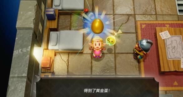 塞尔达传说智慧的再现可疑士兵怎么打11