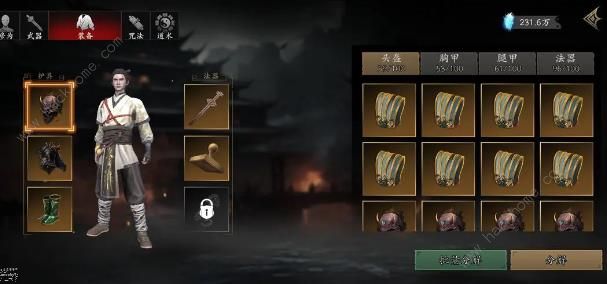 捕盗行纪锁妖塔30层怎么过4