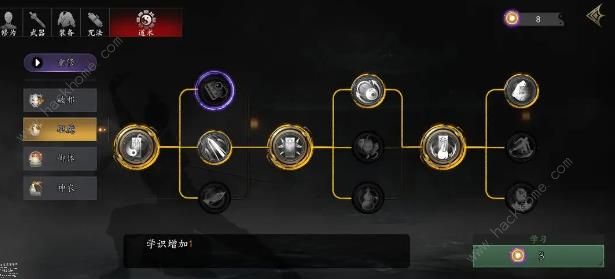 捕盗行纪锁妖塔30层怎么过7