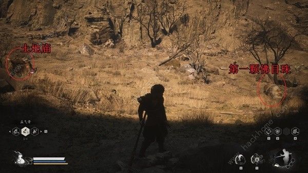黑神话悟空佛目珠位置大全1