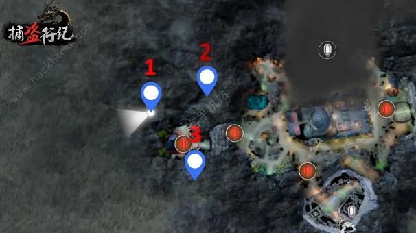 捕盗行纪脉轮位置大全1