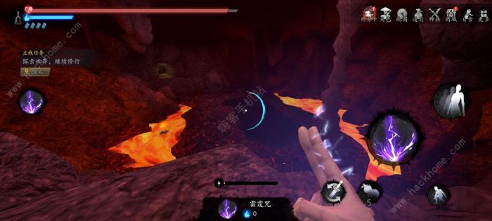 捕盗行纪腐败龙子上方洞窟阴阳令怎么拿8