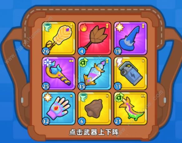 口袋宠物猪减速流怎么搭配_口袋妖怪小猪