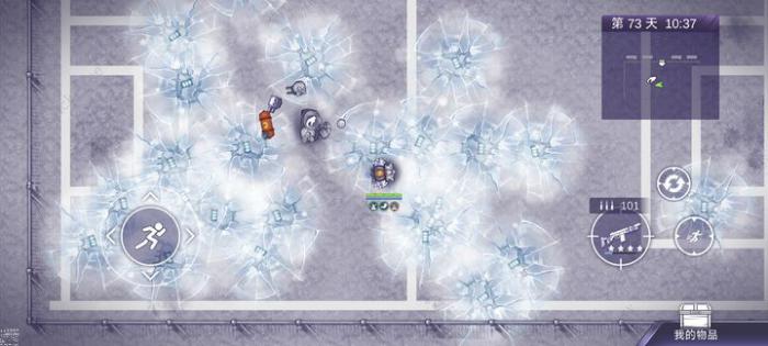 阿瑞斯病毒2冰火人怎么打1