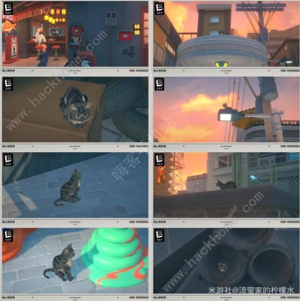 绝区零六分街影流之主曲奇速推流成就怎么得2