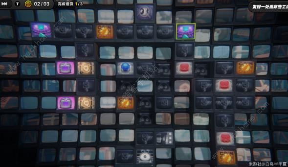 绝区零货从口出弹射机关怎么过_绝区零逸趣事件怎么触发