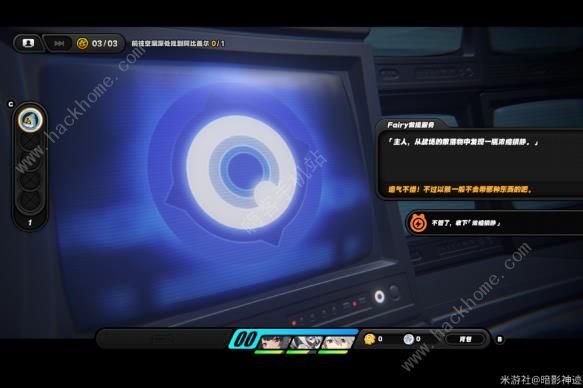 绝区零醒醒起床上班了成就怎么得4