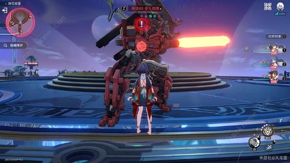 崩坏星穹铁道蜜三刀寻剑成就怎么得_崩坏星穹铁道蜜三刀寻剑成就得玩法