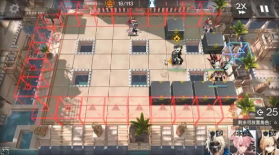 明日方舟As-EX-1怎么打1