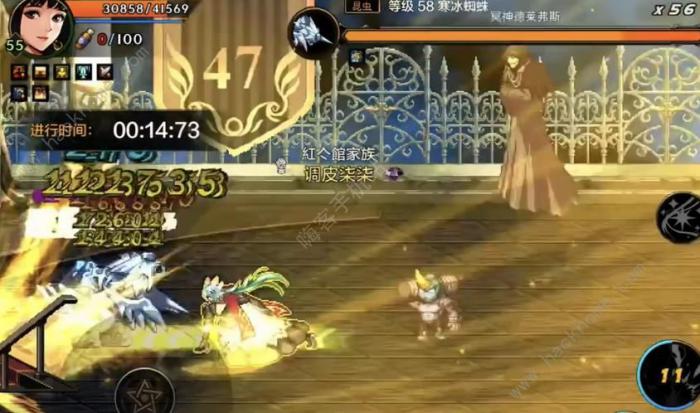 DNF手游奶妈迷妄之塔47层怎么打1